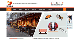 Desktop Screenshot of infraredgasburner.com